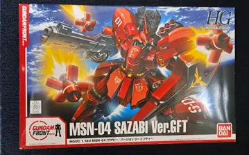 HGUC 1/144 MSN-04 사자비 Ver.GFT
