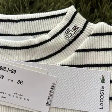 LACOSTE 리브 니트 긴팔 상의 36