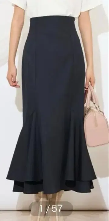 WILLSELECTION 윌셀렉션 밑단 볼륨 머메이드 스커트