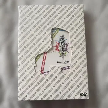 HiHi Jets Concert 2021 DVD