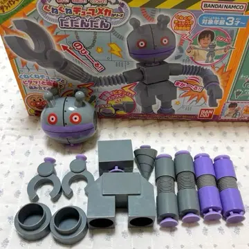 호빵맨 꿈틀꿈틀 튜브 메카 시리즈 다다단