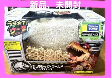 [ 미개봉 새상품 ] 우머네이트 쥬라기 월드 T-렉스 에그