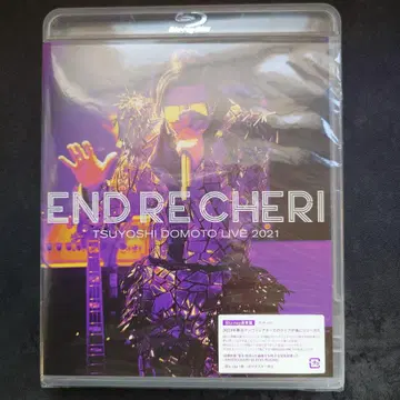END RE CHERI TSUYOSHI DOMOTO LIVE 2021