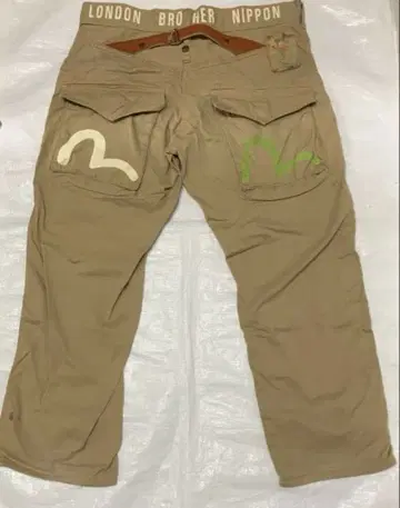 EVISU 에비수 베이지 갈매기 치노 팬츠