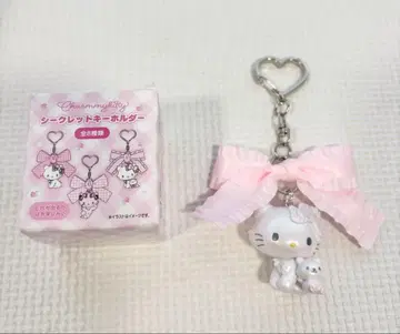 산리오 챠미 키티 키링