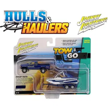 1985 도요타 SR5 픽업 w/말리부 스피드보트 트레일러