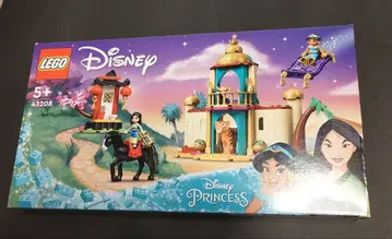 LEGO 디즈니 프린세스 43208