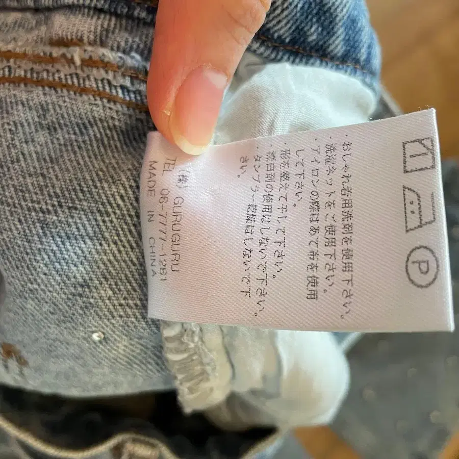 7번째 상품 이미지