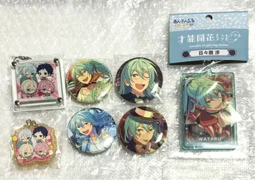 앙스타 히비키 와타루 캔뱃지 아크링 키링 7개 세트