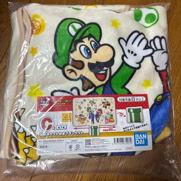 제일복권 슈퍼 마리오 C상 수납 포켓 포함 담요