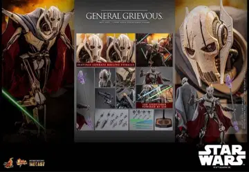 핫토이즈 그리버 장군 미개봉 새상품 Hottoys