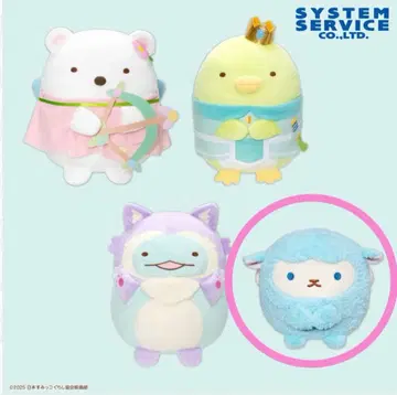 영화 스미코구라시 4 커다란 롤러 봉제 인형 BIG Part 2