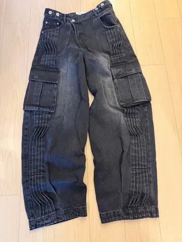 Feng Chen Wang pleated cargo jeans