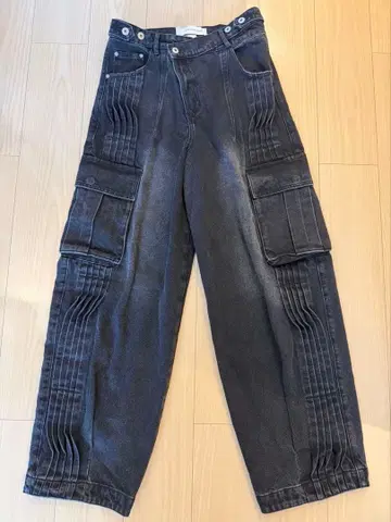 Feng Chen Wang pleated cargo jeans
