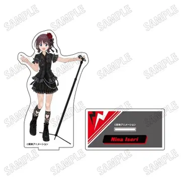 걸즈밴드 클라이 신규 일러스트 BIG 아크릴 스탠드 1 이세리 니나