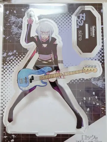 록은 숙녀의 소양입니다 시라야 타마키 멜론북스 아크릴 스탠드