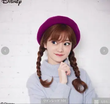 미사용 새상품 시마무라 치하루 아나와 눈의 여왕 베레모