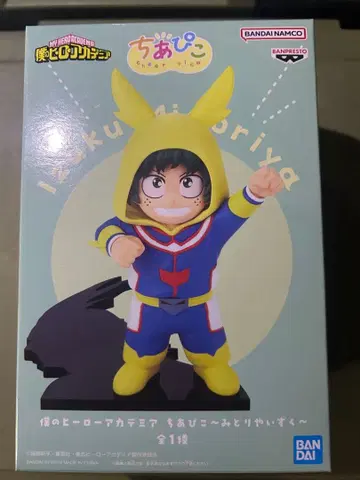 나의 히어로 아카데미아 치아피코 미도리야 이즈쿠