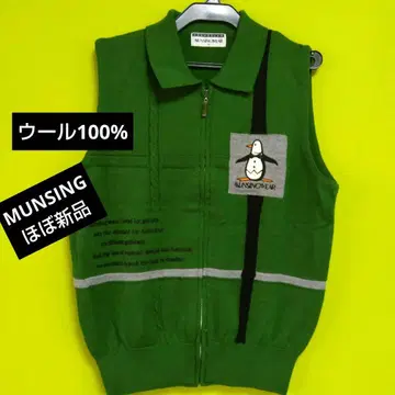 맨싱 울 베스트