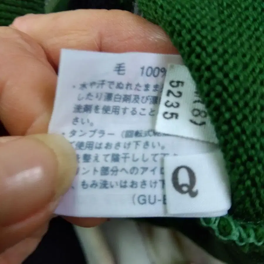 8번째 상품 이미지