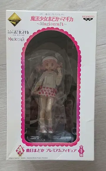카나메 마도카 제일복권 프리미엄 A상 프리미엄 피규어
