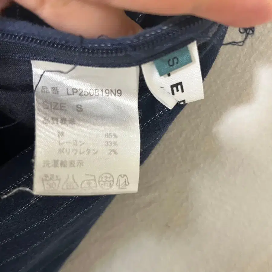 10번째 상품 이미지