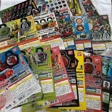 가면라이더 가챠 표지 세트