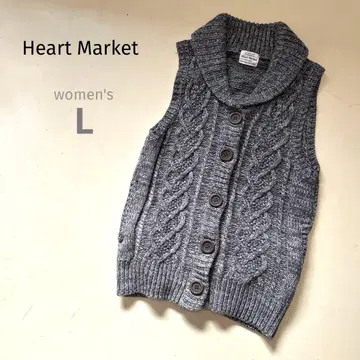 [ 하트마켓 ] 니트 베스트 여성용 L 그레이