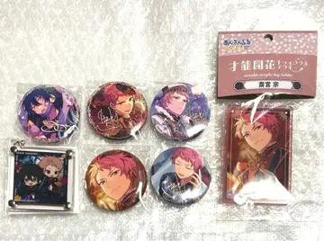 앙스타 아츠키 슈 카게히라 미카 캔뱃지 아크릴 키링 7개 세트