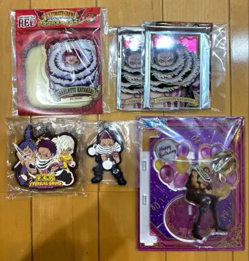 원피스 샬롯 카타쿠리 굿즈 세트