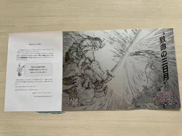 샹그릴라 프론티어 상품