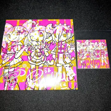 나카노 덴노 마법의 핏톤 무한 파워 친필 사인 포함 CD 스티커