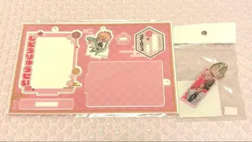 블루 록 Ninja Style 사도