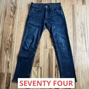 SEVENTY FOUR 데님 팬츠 S 사이즈 / 텐더 로인 아메카지