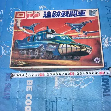 이마이 캡틴 스칼렛 추적 전투차 프라모델 미사용 새상품