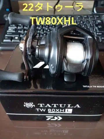 22 타투라 TW 80XHL 왼쪽 릴