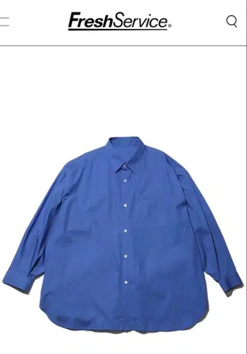 FreshService CORPORATE UNIFORM L/S SHIRT