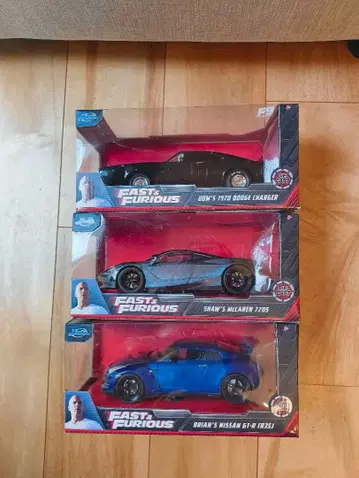 JADA 패스트 & 퓨리어스 3대 세트