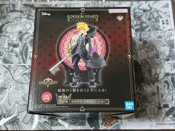 킹덤하츠 제일복권 록서스