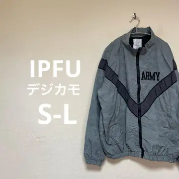 09년 IPFU 디지털 카모플라주 나일론 자켓 USARMY 밀리터리