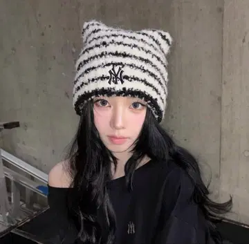 MLB 카리나 착용 니트 모자 한국 한정판 스트라이프 비니