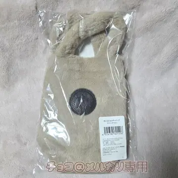 스타벅스 홀리데이 2025 보틀 숄더백 퍼 베이지