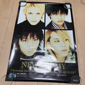 NEW SODMY B2 포스터 KAMIJO