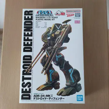 BANDAI DESTROID DEFENDER 1/72
