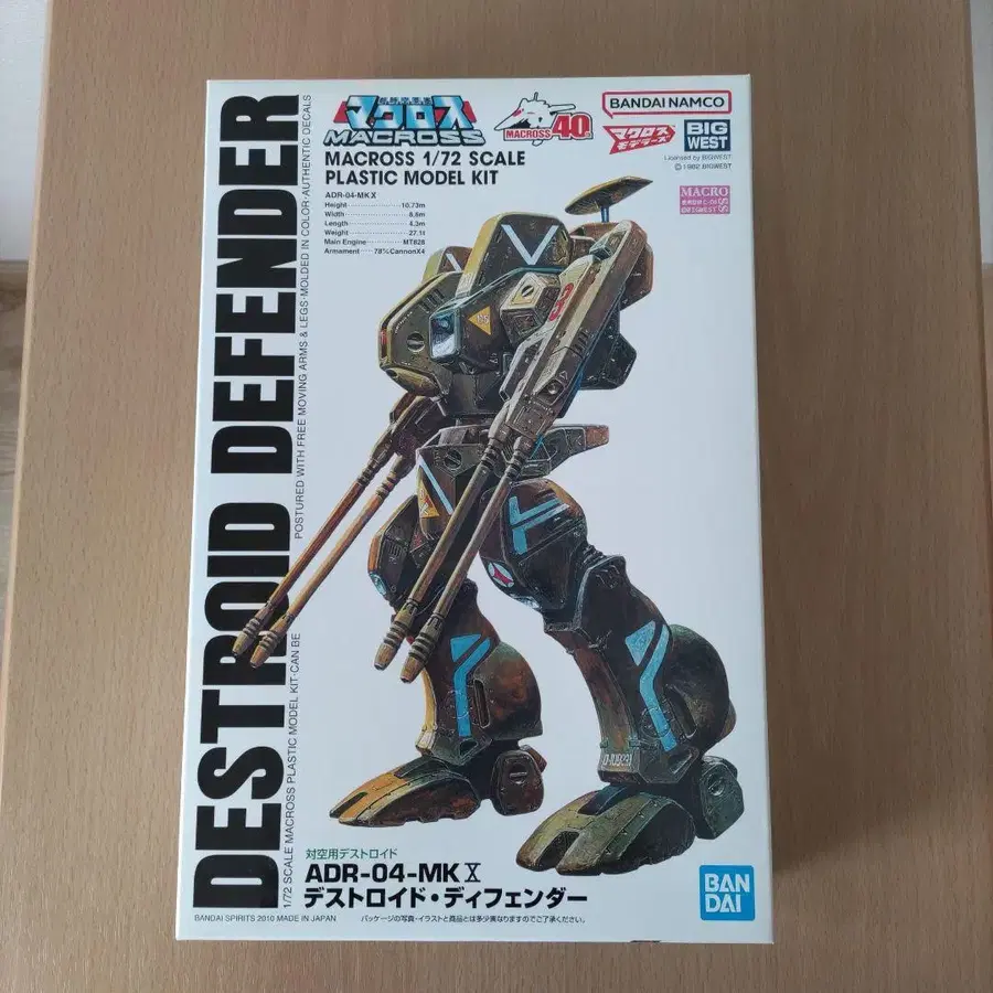 1번째 상품 이미지