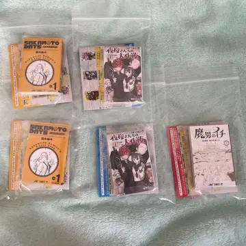 점프 콩 가샤 도서