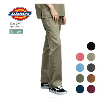 새상품 디키즈 카고 팬츠 의료 간호 유니폼 스크럽