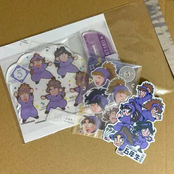 [ 닌타마 란타로 ] 5학년 세트