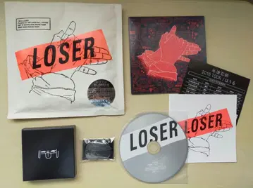 요네즈켄시 LOSER / 넘버나인 LOSER반 도그태그 포함