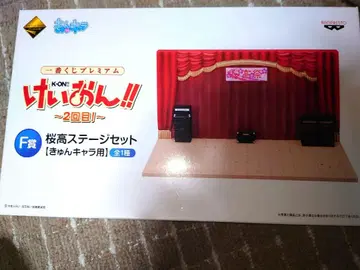 제일복권 프리미엄 케이온!! 벚꽃고교 스테이지 세트